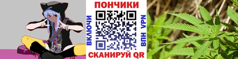 Виды наркоты Миасс ГАШ  АМФЕТАМИН  МЕФ 