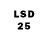 LSD-25 экстази кислота Julian Awesomeness