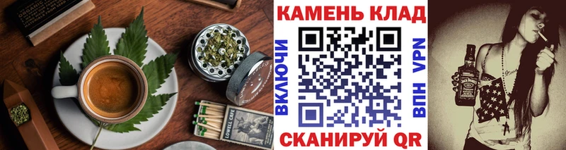 ОМГ ОМГ зеркало  Миасс  Еда ТГК конопля 