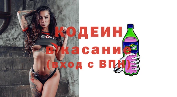 ешки Алексеевка