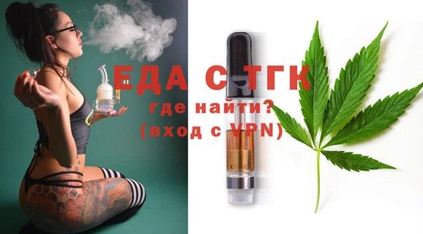 ешки Алексеевка