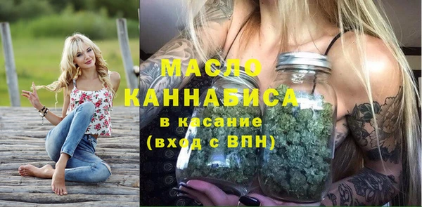 первитин Алзамай