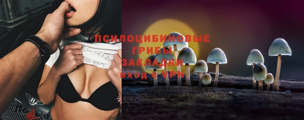 первитин Алзамай