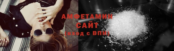 ешки Алексеевка