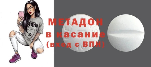 первитин Алзамай