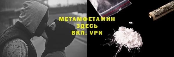 ешки Алексеевка