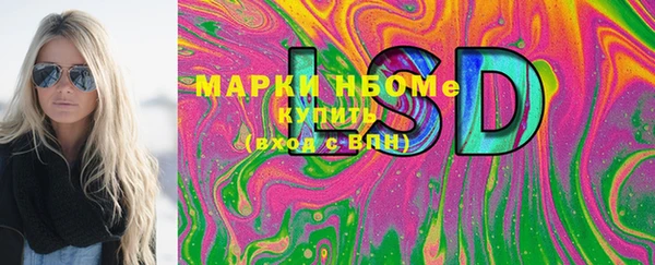 ешки Алексеевка