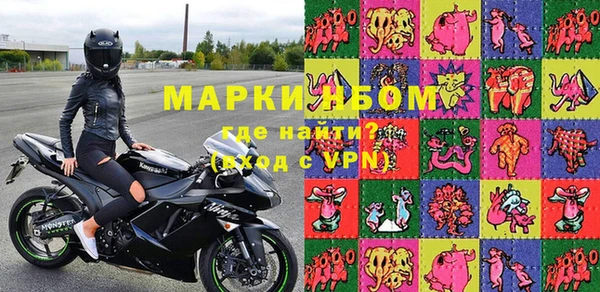 ешки Алексеевка