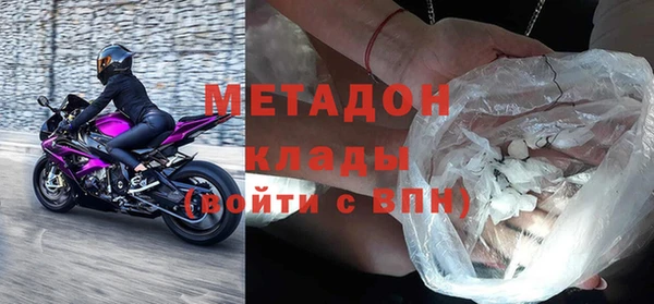 первитин Алзамай