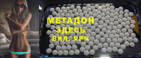 мдпв Алексин