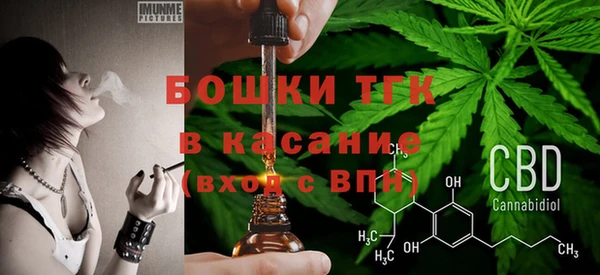 первитин Алзамай