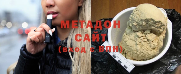 первитин Алзамай
